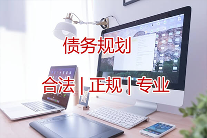 湖里收账公司